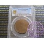 Australia 1911 Penny PCGS MS64RB Australia 1911 Penny PCGS MS64RB